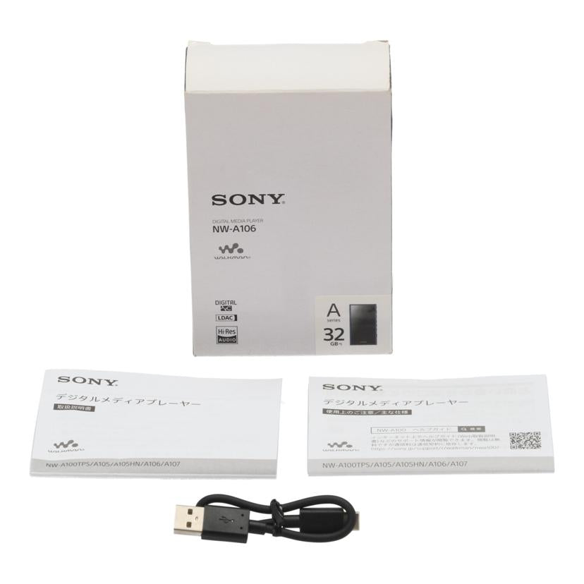 SONY ソニー/ハイレゾ対応ウォークマン 32GB/NW-A106//S015018896N/ABランク/77
