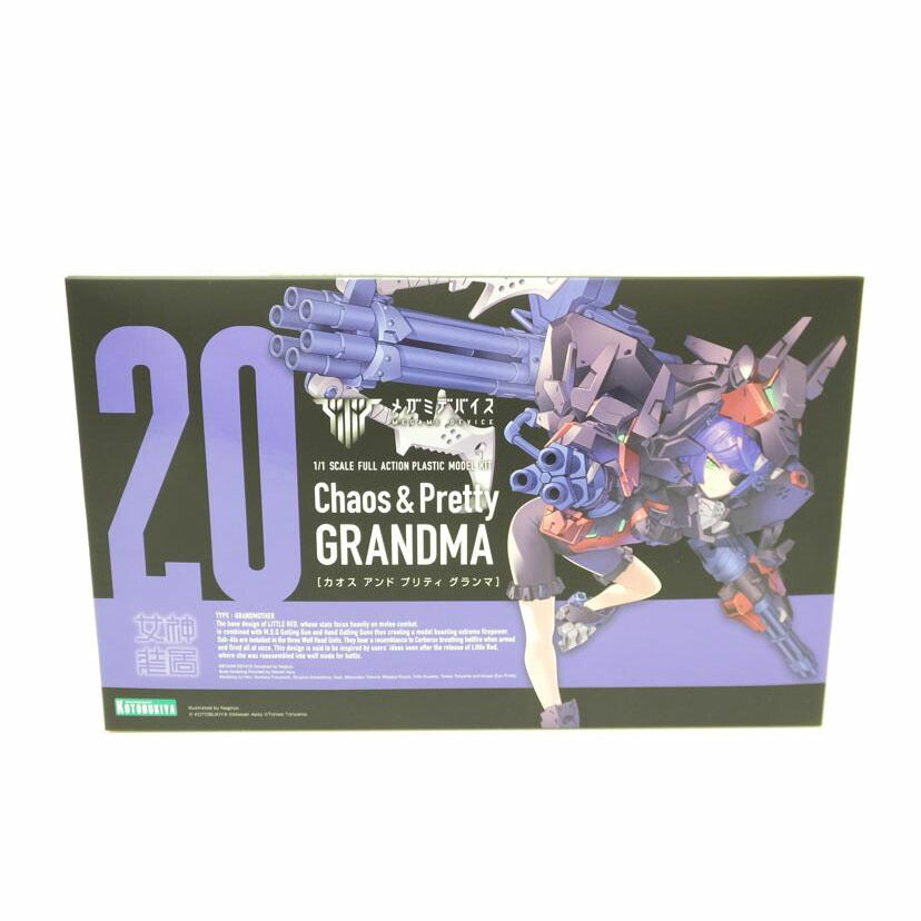 KOTOBUKIYA 壽屋/Chaos & Pretty グランマ 「メガミデバイス」 特別カラー髪の毛パーツ&タンポ無し顔パーツ付/KP717//Sランク/88