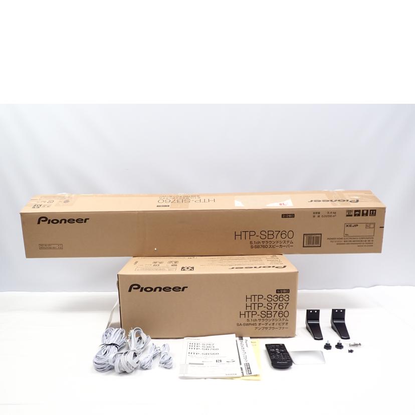 Pioneer Pioneer/5.1chスピーカーバーシステム /SA-SWR45/S-SB760//Aランク/62