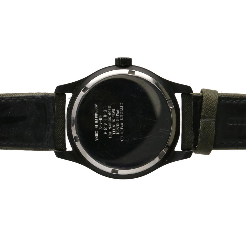 CITIZEN シチズン/オキシーミリタリーウォッチ/蛍光文字盤/自動巻/8200-S81926//801***/Aランク/75