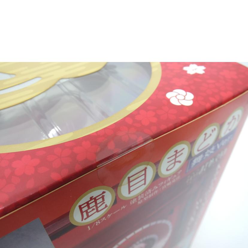 GOOD SMILE COMPANY グッドスマイルカンパニー/鹿目まどか 舞妓Ver. 「劇場版 魔法少女まどか☆マギカ」 1/8 PVC製塗装済み完成品 京都国際マンガ・アニメフェア2013&ANIPLEX+限定//Sランク/88