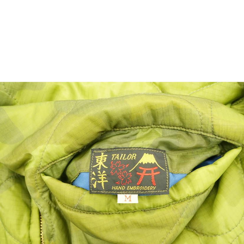 TOYO ENTERPRISE 東洋エンタープライズ/ キルティングベトジャン/TT11594//ABランク/67
