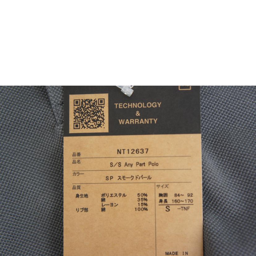 THE NORTH FACE ザ ノースフェイス/S/S AnyPart Polo/ショートスリーブエニーパートポロ/ポロシャツ/NT12637//サイズ S/Sランク/05