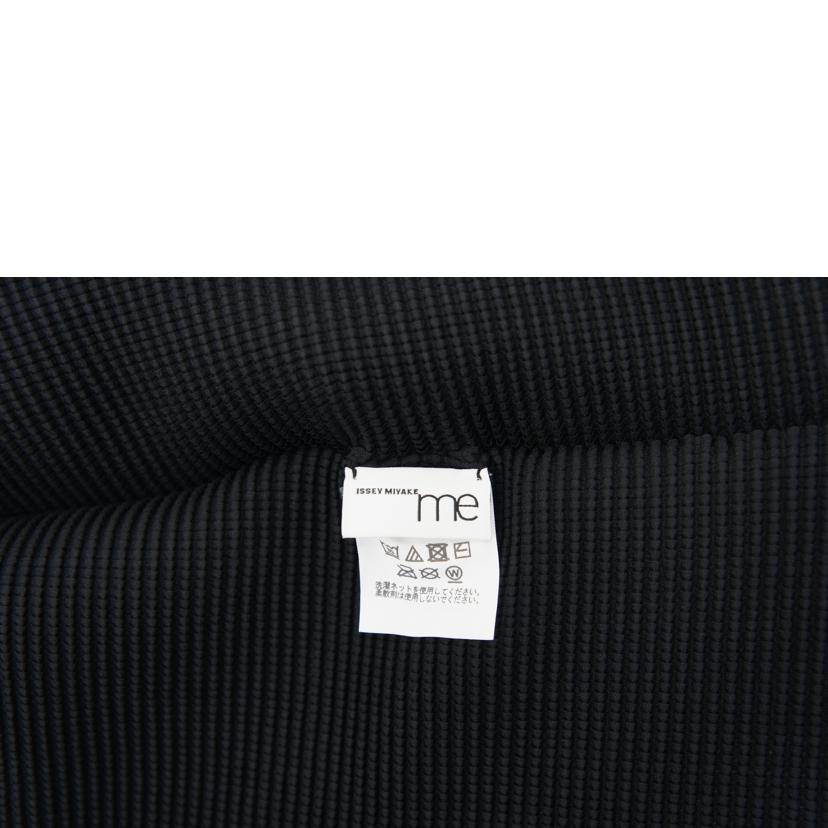 ISSEY MIYAKE イッセイミヤケ/ISSEY MIYAKE me カーディガン/MI51FO201//サイズ:F/Aランク/91