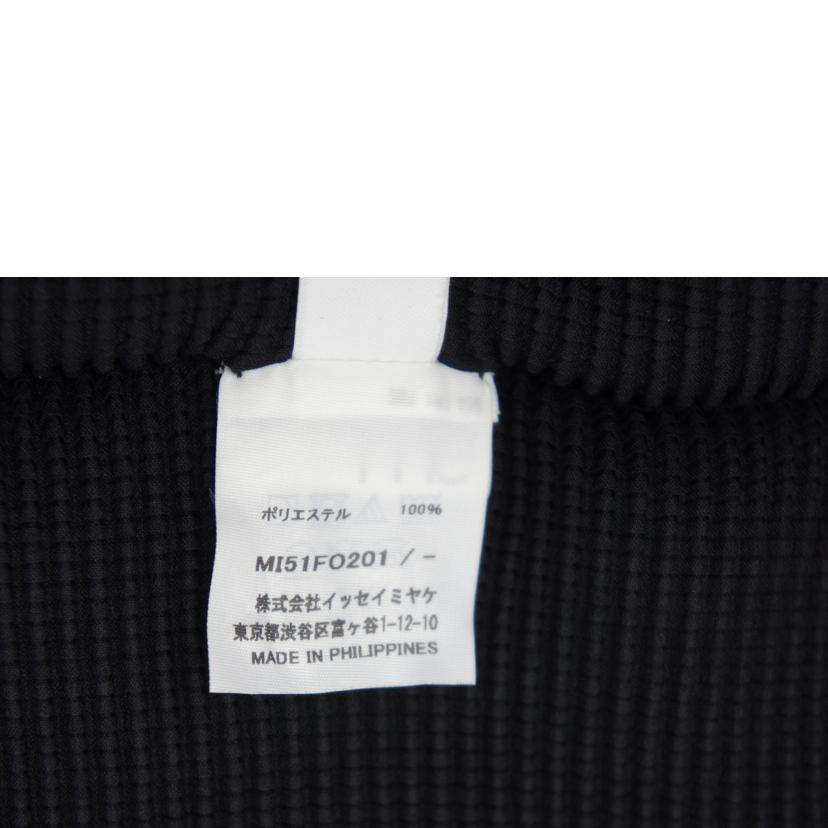 ISSEY MIYAKE イッセイミヤケ/ISSEY MIYAKE me カーディガン/MI51FO201//サイズ:F/Aランク/91