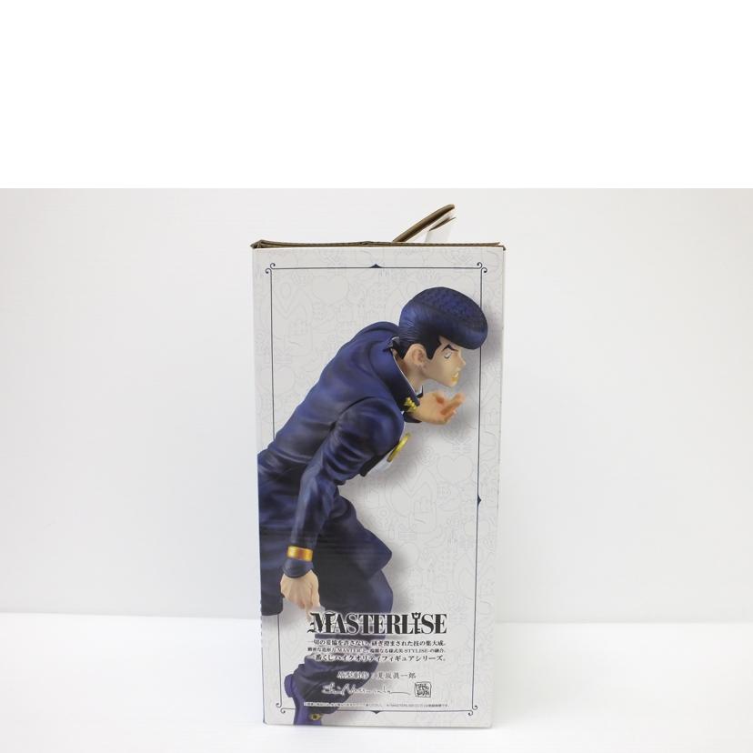 BANDAI バンダイ/東方仗助 「一番くじ ジョジョの奇妙な冒険 DIAMOND IS UNBREAKABLE」 MASTERLISE A賞 フィギュア//SAランク/88