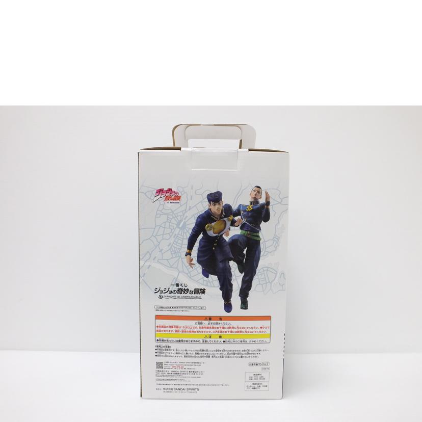 BANDAI バンダイ/東方仗助 「一番くじ ジョジョの奇妙な冒険 DIAMOND IS UNBREAKABLE」 MASTERLISE A賞 フィギュア//SAランク/88