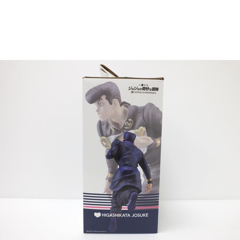 BANDAI バンダイ/東方仗助 「一番くじ ジョジョの奇妙な冒険 DIAMOND IS UNBREAKABLE」 MASTERLISE A賞 フィギュア//SAランク/88