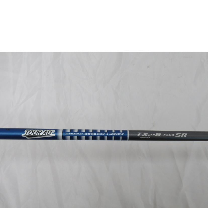 BRIDGESTONE/ドライバー/ブリヂストン・B3 MAXD/B3 MAX D//Aランク/63