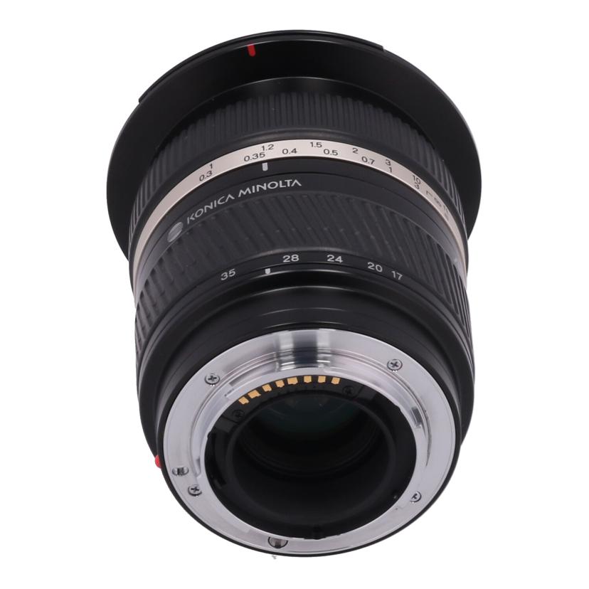 KONICA MINOLTA コニカミノルタ /交換レンズ/17-35mm/AF17-35mm F2.8-4(D)//10443245/Bランク/09