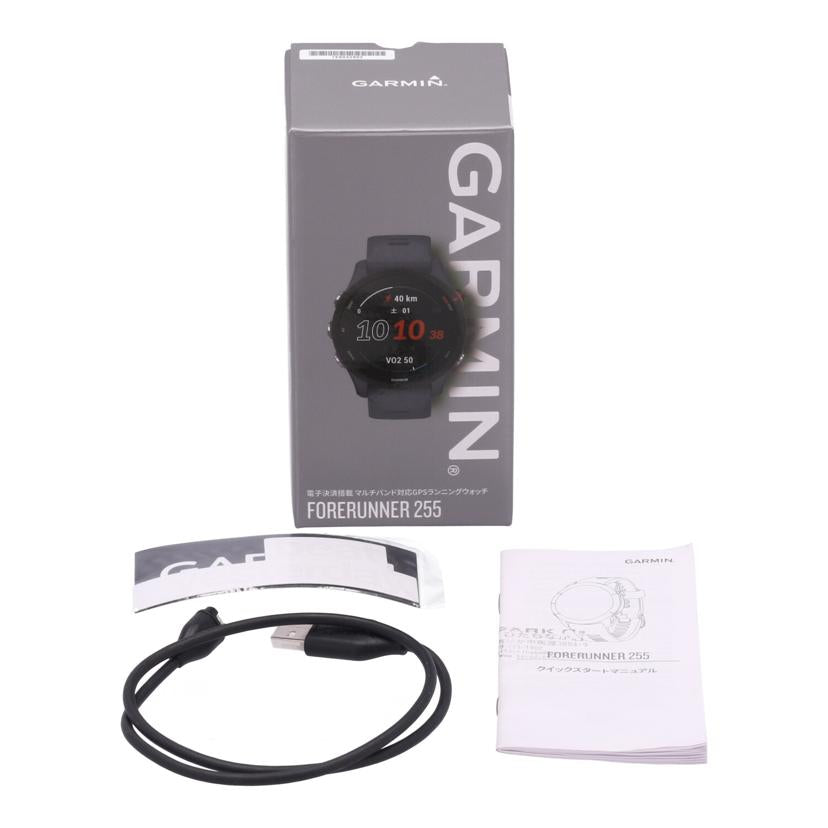 GARMIN ガーミン /ランニングGPSスマートウォッチ/Forerunner 255/010-02641-42//7E6042802/Bランク/62