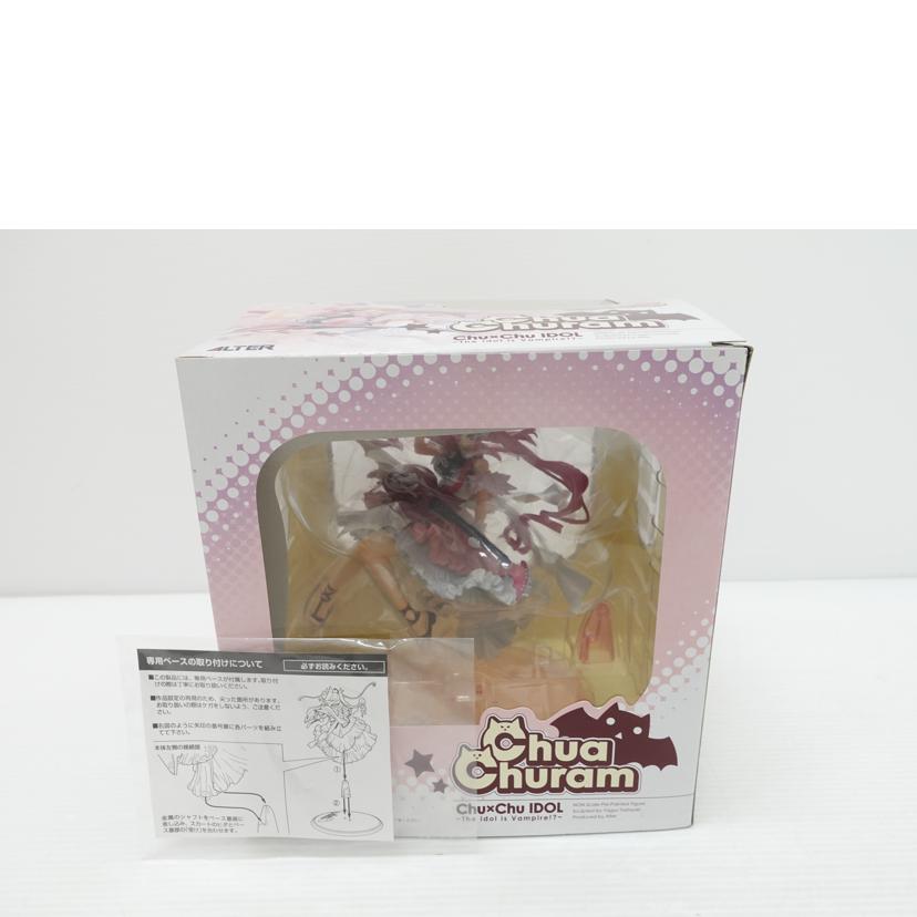 ALTER アルター/チューア・チュラム 「Chu×Chuアイドる」 PVC塗装済完成品//Aランク/88