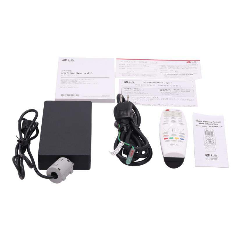 LG Electronics LG電子 /4Kプロジェクター/CineBeam/HU70LSB//205NTCZG7411/Bランク/70
