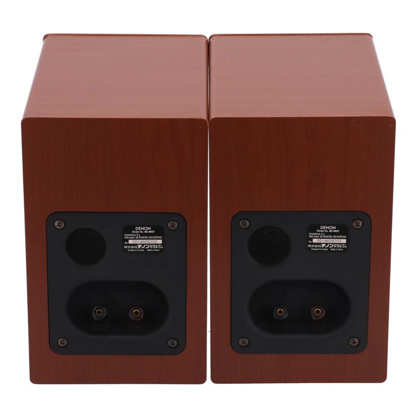 DENON デノン/ブック型ペアスピーカー/SC-M37 ペア//0014608200/Bランク/18