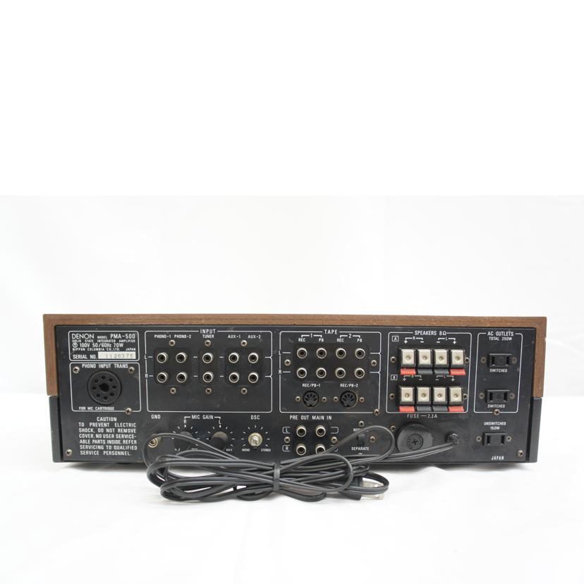 DENON デノン/プリメインアンプ/PMA-500//1126375/BCランク/05