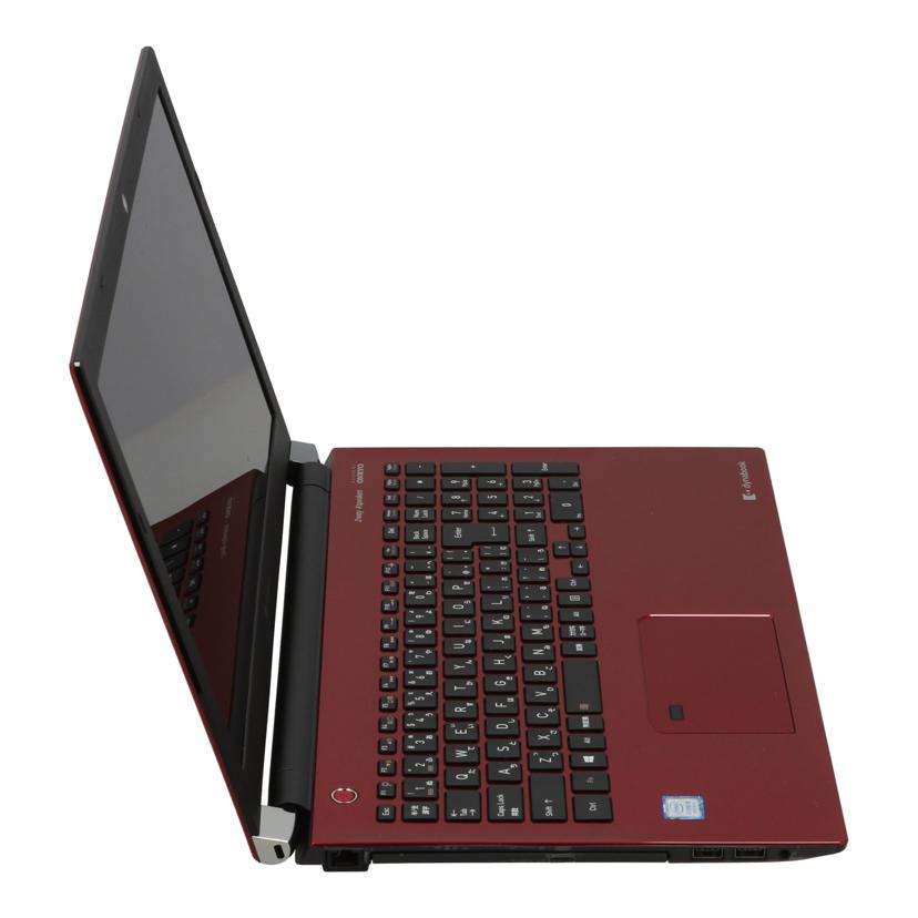 dynabook ダイナブック/ノートPC/W6CZ45CLRB//70040048H/Bランク/75