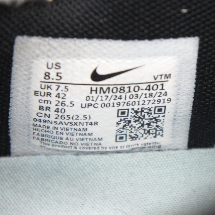 NIKE ナイキ/AIRMAX DN SE/HM0810-401//ABランク/24
