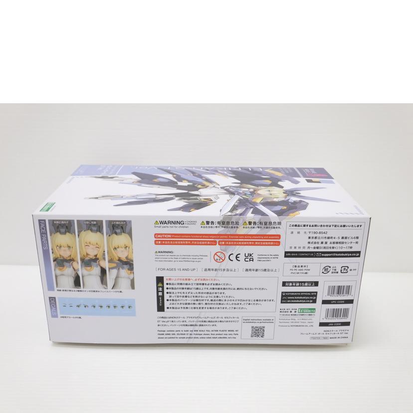 KOTOBUKIYA コトブキヤ/ゼルフィカール ST Ver. 「フレームアームズ・ガール」/FG072X//SAランク/88