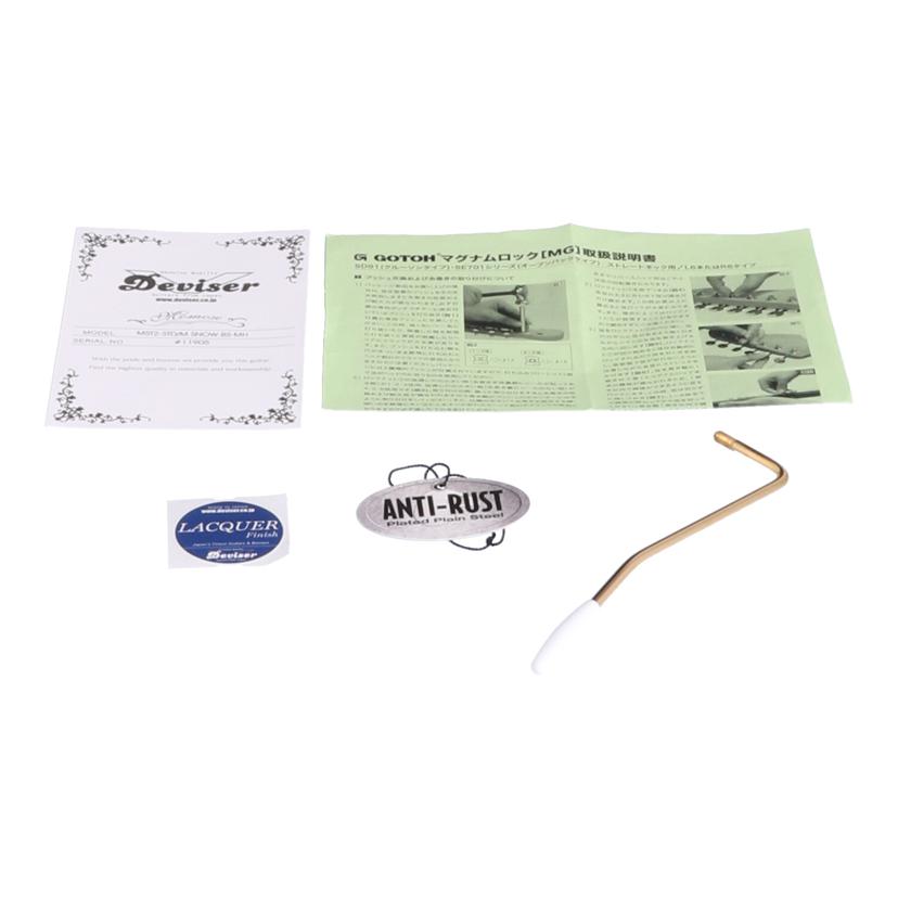 Momose モモセ/エレキギター/ST Type/MST2-STD/M SNOW-BS-MH//11905/Aランク/67