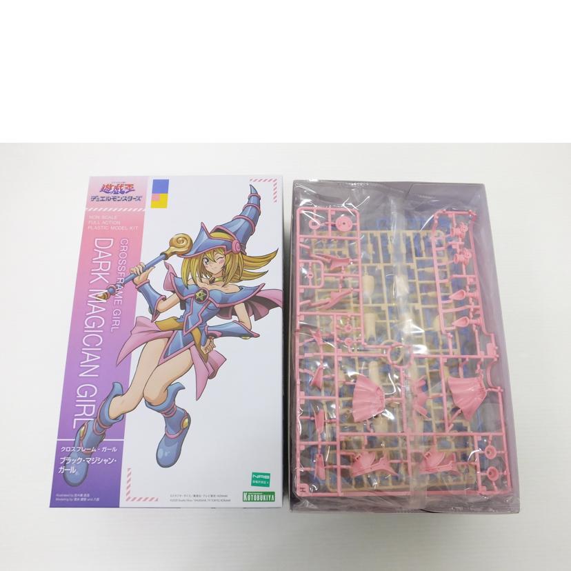 KOTOBUKIYA コトブキヤ/クロスフレーム・ガール ブラック・マジシャン・ガール 「遊☆戯☆王デュエルモンスターズ」/CG003//SAランク/88