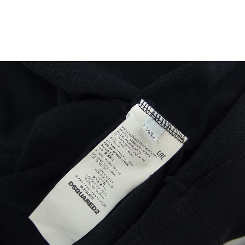 DSQUARED2 ディースクエアード/CHOCOLATEフーディ/パーカー XL/RN154143//ABランク/18