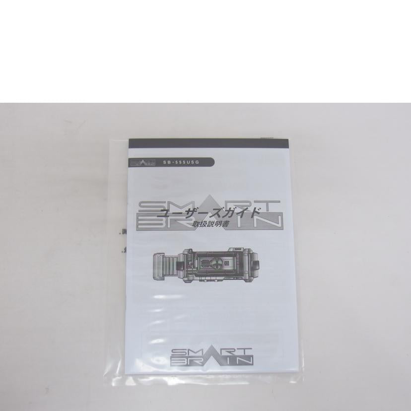 BANDAI バンダイ/コンプリート セレクション モディフィケーション ファイズギア&ファイズアクセル/2642489//SAランク/04