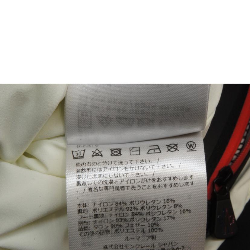 MONCLER モンクレール/CHESSELダウンジャケットブラック//Aランク/92