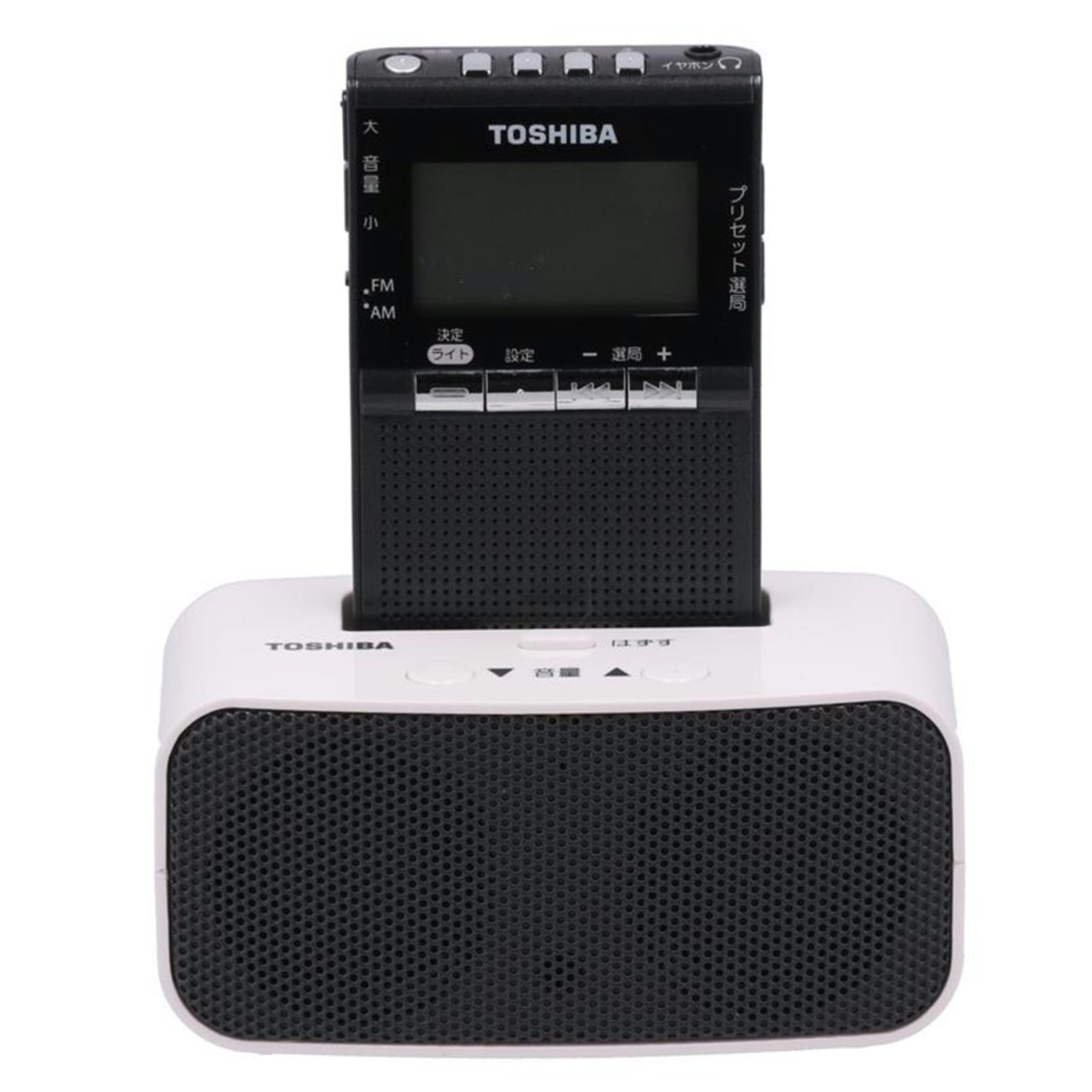 【新品未開封】東芝 TY-SPR8 ポケットラジオ 東芝 スピーカー付きポケットラジオ TY-SPR8: 生活雑貨・家電／は