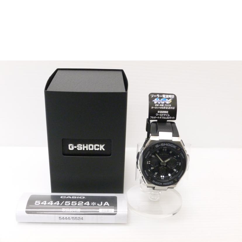 CASIO カシオ/G-SHOCK/G-STEEL/ミッドサイズ/電波ソーラー/GST-W300-1AJF//SAランク/88