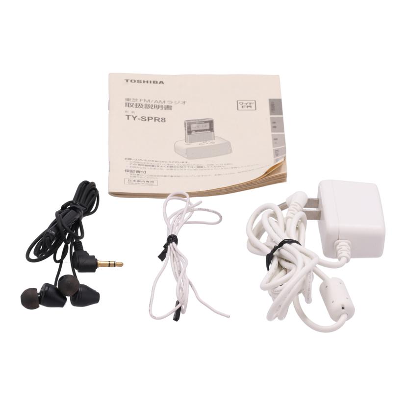 TOSHIBA 東芝 /ポケットラジオ/TY-SPR8//200602814K0/Bランク/70