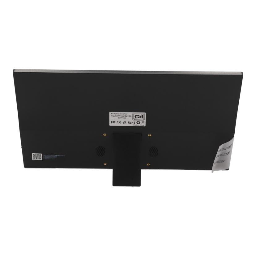 NoBrand ノーブランド /モバイルモニター/PortableMonitor//-/Aランク/62