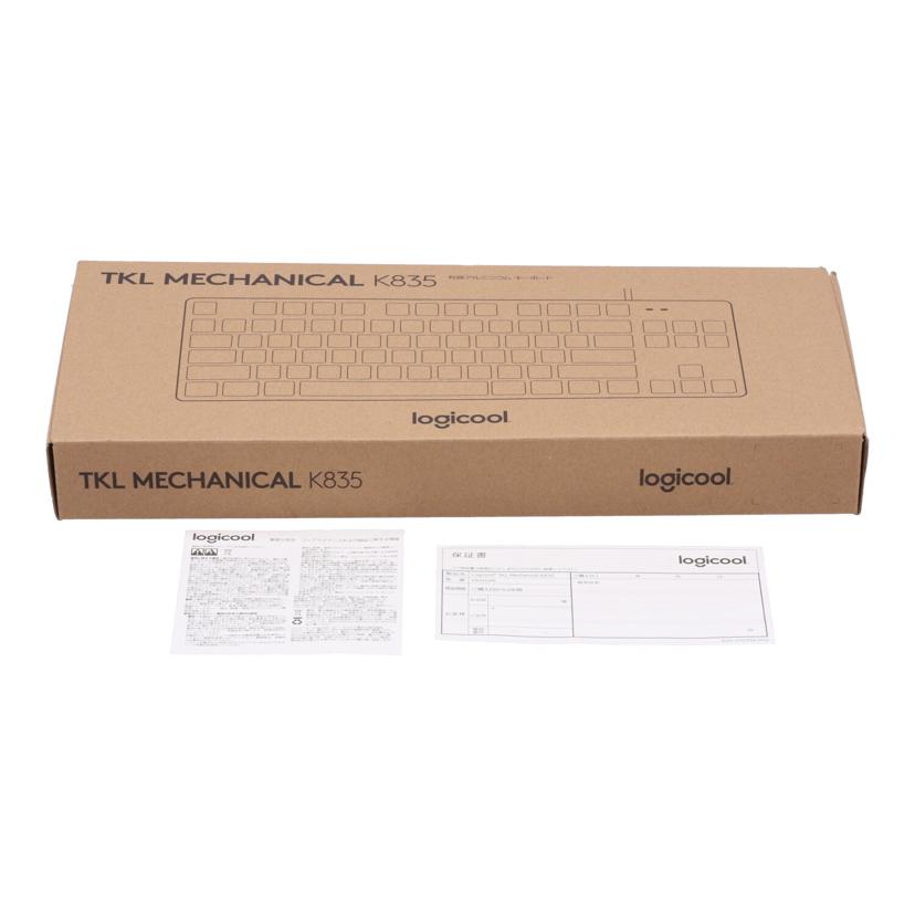 Logicool ロジクール /有線キーボード/K835GPR TKL MECHANICAL//2217GT0EC1Q8/Bランク/82