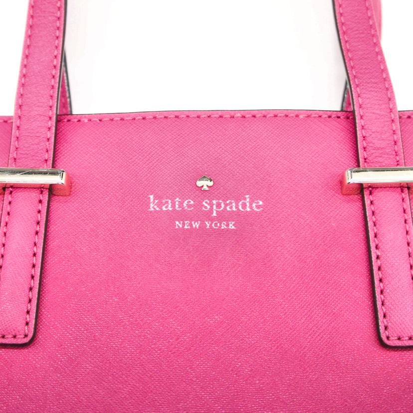 Kate spade ケイトスペード/kate spade 2wayショルダーバッグ//Bランク/19