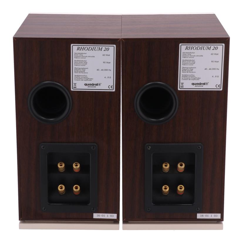 Quadral クアドラル/スピーカー(ペア)/RHODIUM20//16-01103/Cランク/78
