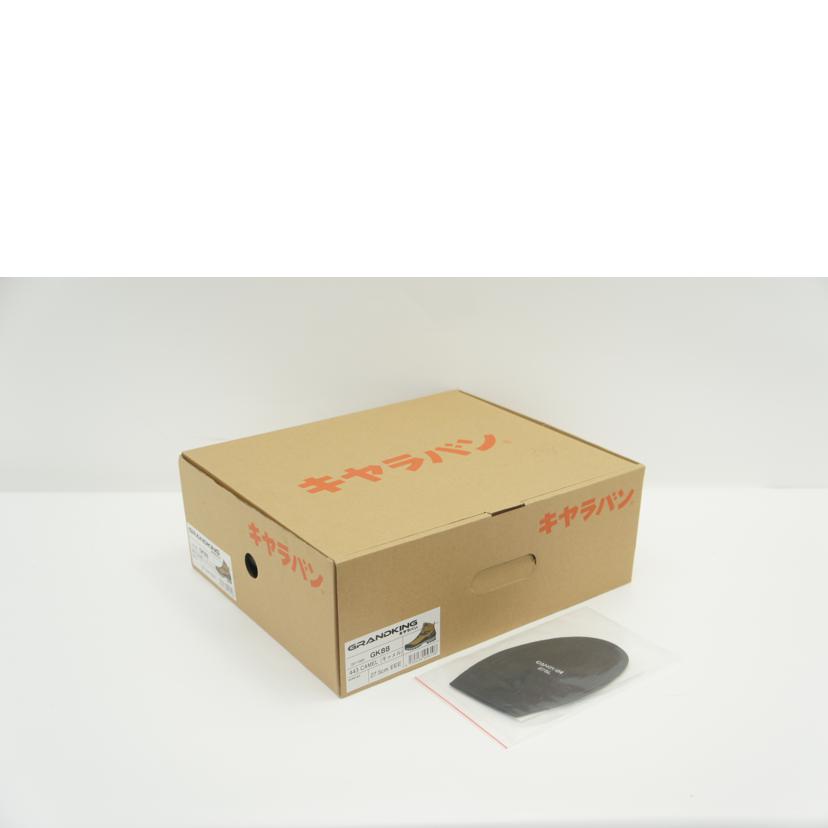 CARAVAN キャラバン/グランドキング トレッキングシューズ/27.5cm/キャメル/GK88//Sランク/01