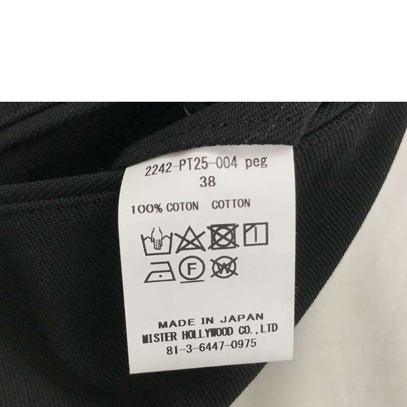 N.HOLLYWOOD Nハリウッド/コットンワイドロングパンツ/2242-PT25-004//ABランク/51