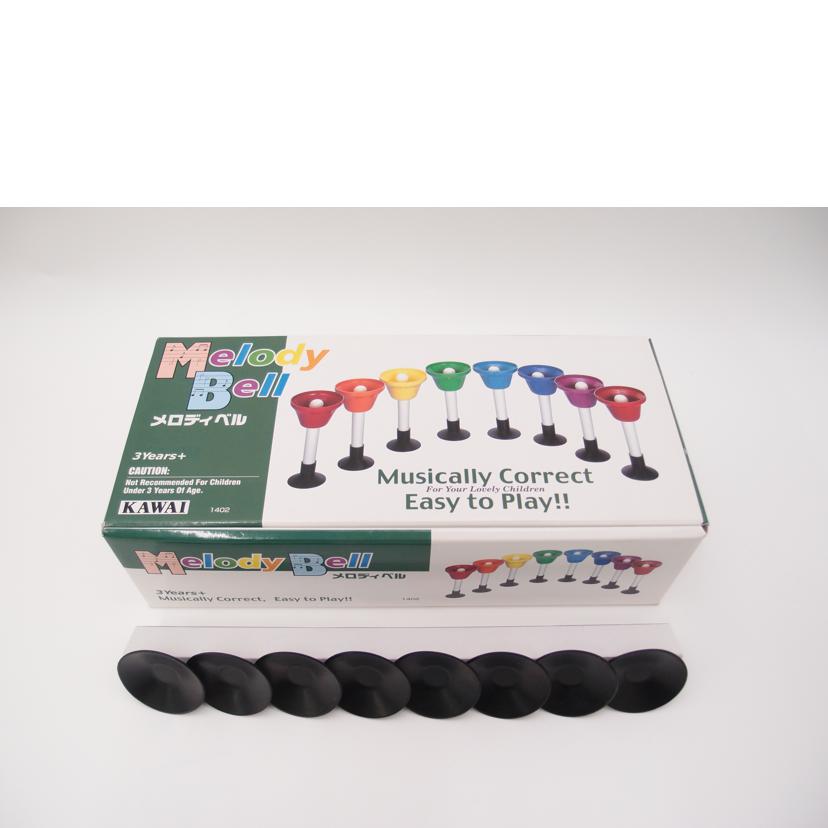 KAWAI 河合楽器/メロディベル/1402//-/ABランク/69