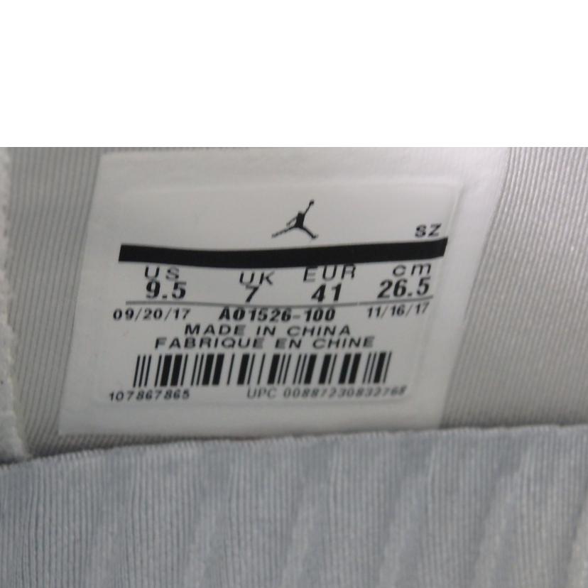 NIKE ナイキ/NIKE W AJ1 SAGEXX/AO1526-100//Bランク/84