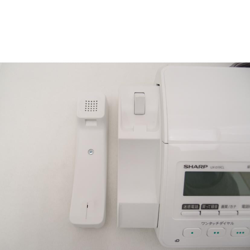 SHARP シャープ/コードレスFAX/UX-D19CL-W//0N128030/ABランク/69