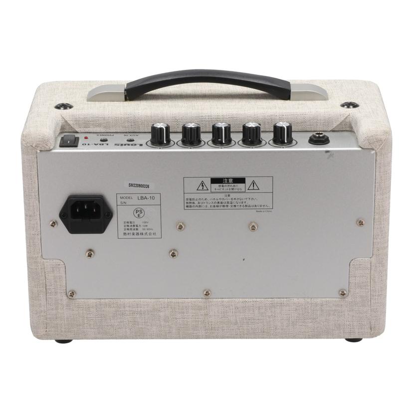 Louis ルイス 島村楽器 /ベースアンプ/LBA-10//SM220900326/Bランク/82