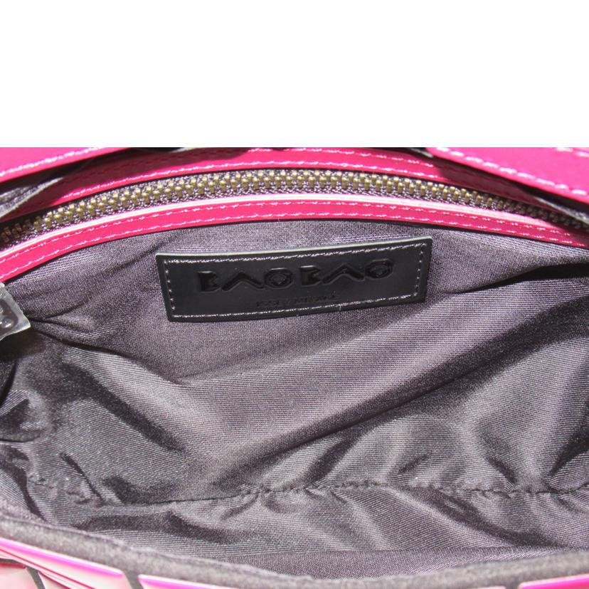 ISSEY MIYAKE イッセイミヤケ/ショルダーバッグ/BAOBAO//Aランク/63