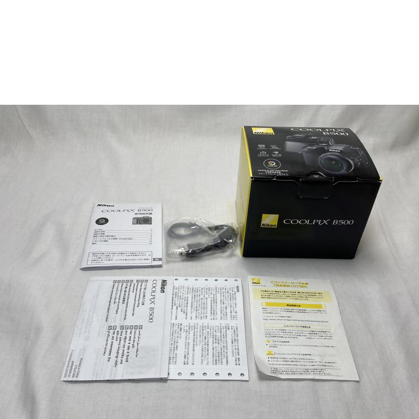 Nikon ニコン/デジタルカメラ/COOLPIX B500//20047483/ABランク/52