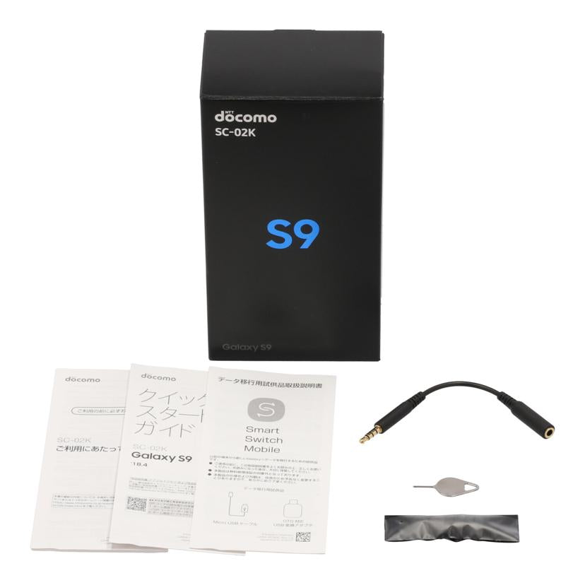 SAMSUNG docomo サムスン /スマートフォン/Galaxy S9/SC-02K//R58KB4AZA6P/Bランク/77