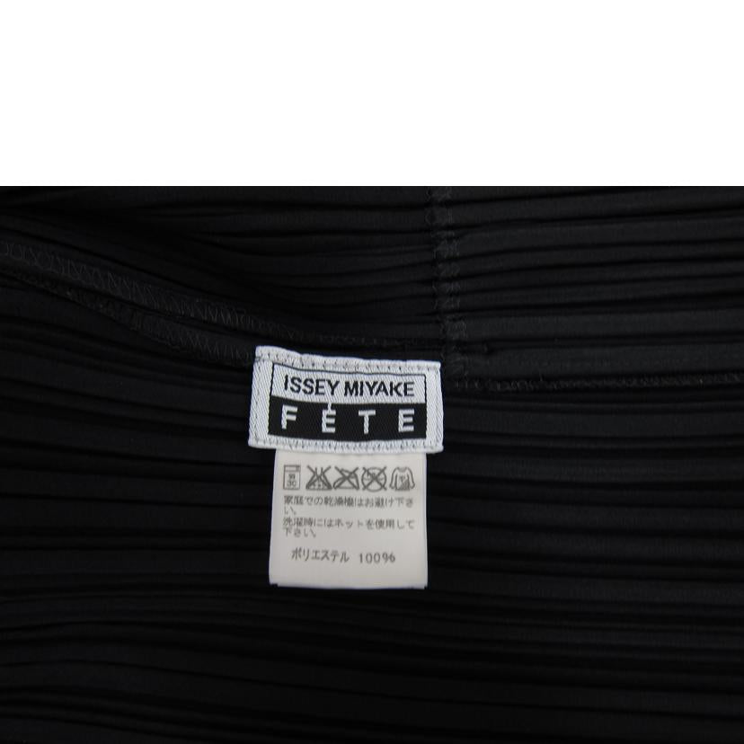 ISSEY MIYAKE イッセイミヤケ/ISSEY MIYAKE 襟デザインショートジャケット /BK/IF82FD204//Aランク/82
