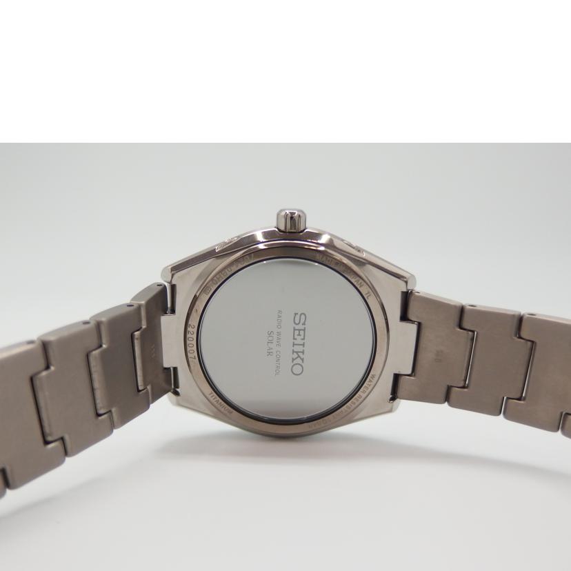 SEIKO/ブライツ/電波ソーラー/SAGZ087//220***/ABランク/82
