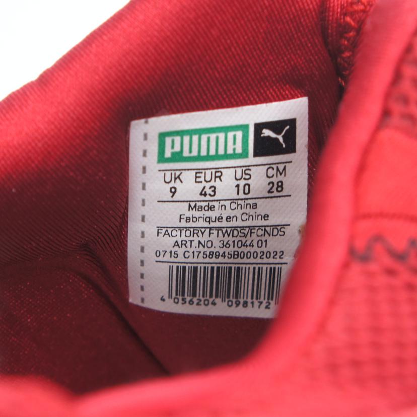 PUMA プーマ/スニーカーフリーカーブラッドバス/BLAZE OF GLORY/361044//サイズ:28cm/Aランク/91