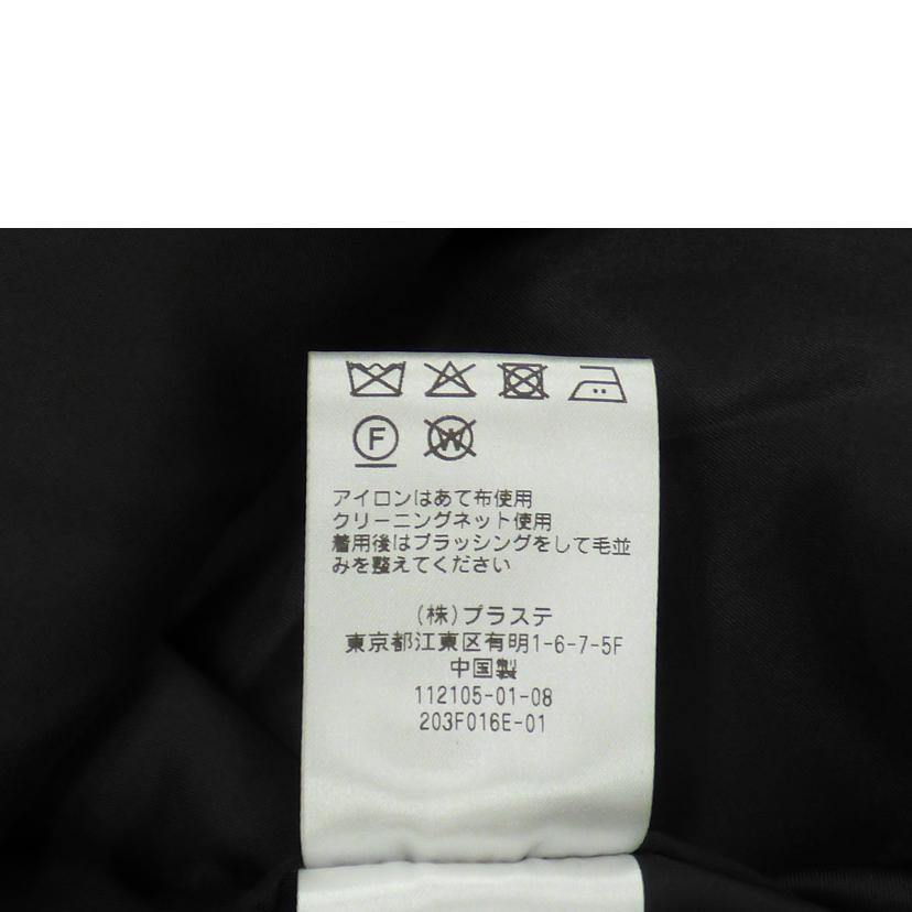 PLST プラステ/ウールブレンドメルトンノーカラーロングコート/12-3409004//ABランク/64
