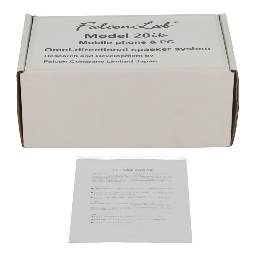 FalconLab ファルコンラボ /アクティブスピーカー未使用/M20ib//211/212/Sランク/05