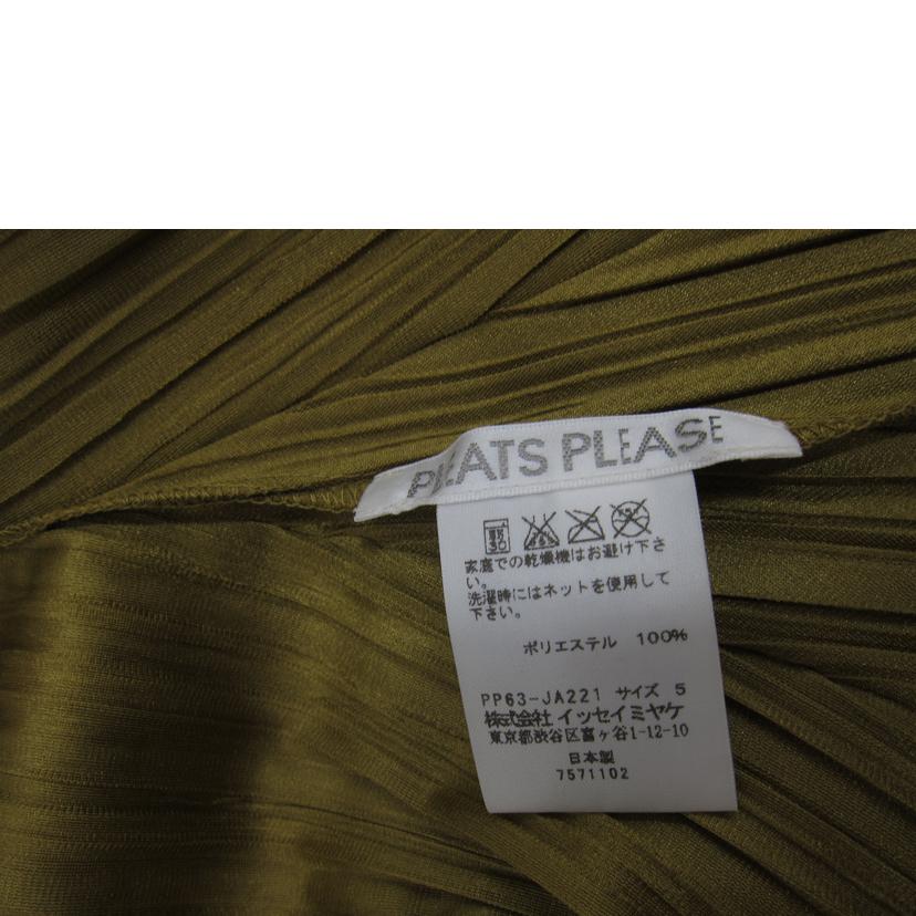 PLEATS PLEASE プリーツプリーズ/PLEATS PLEASE デザインロングジャケット /ゴールド/PP63-JA221//Aランク/82
