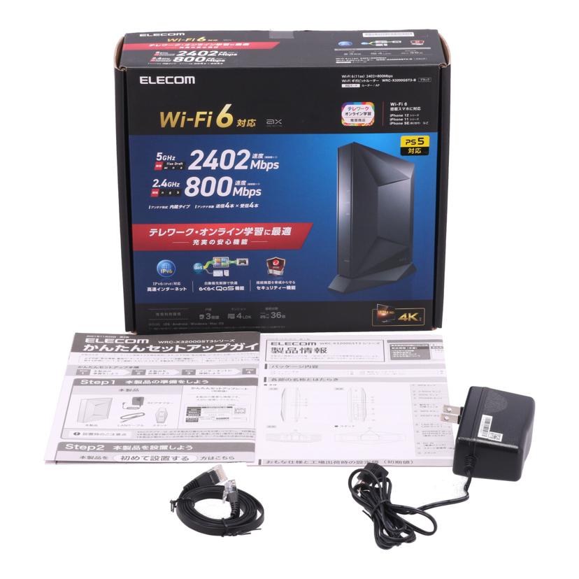 ELECOM エレコム/Wi-Fi6対応ルーター/WRCーX3200GST3-B//032CL205703679B/Bランク/18